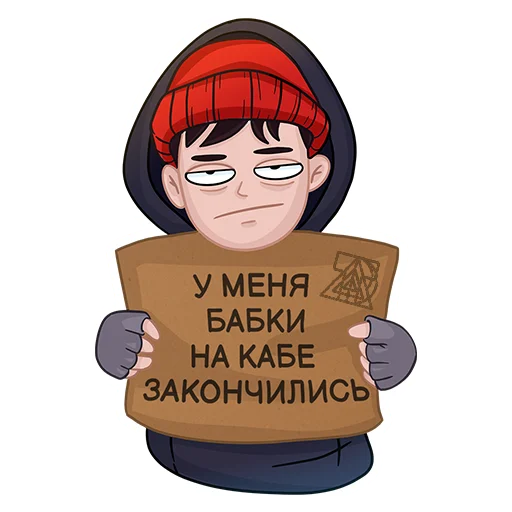 Sticker Adarat_team - 1