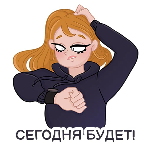 Sticker Adarat_team - 1