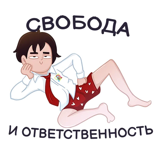 Sticker Adarat_team - 1