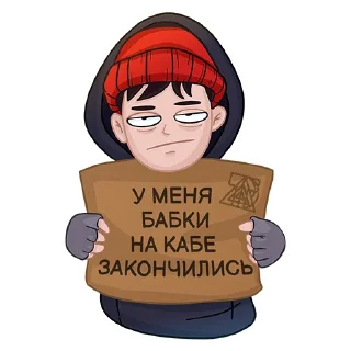 Sticker Adarat team - 6