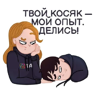 Sticker Adarat team - 0