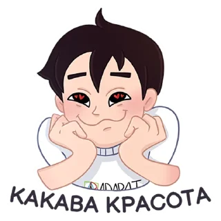 Sticker Adarat team - 7