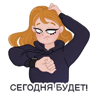 Sticker Adarat team - 2