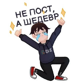 Sticker Adarat team - 10