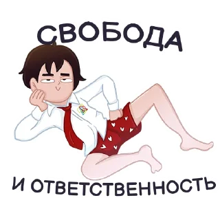 Sticker Adarat team - 1