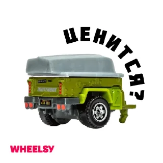 Sticker Add-to-Wheelsy - 9