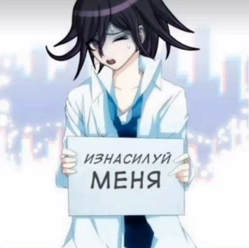 аниме мультфильм мультипликация