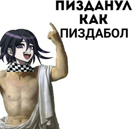 мультфильм человеческое лицо мультипликация