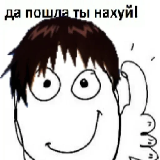 эскиз иллюстрация мультфильм