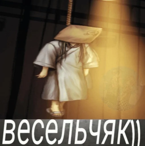 одежда плакат мода