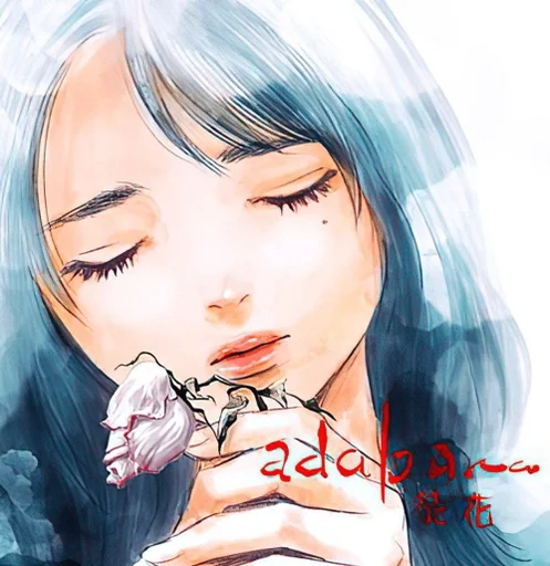 аниме человеческое лицо мультфильм