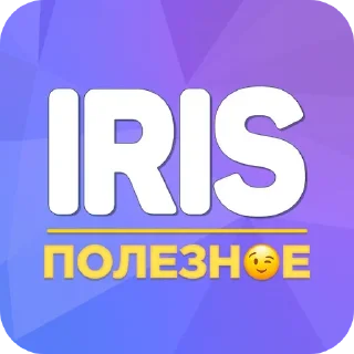 Sticker Ух еееее - 5