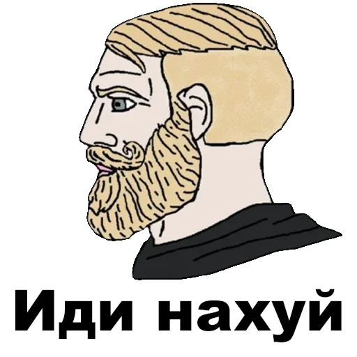 рисование эскиз иллюстрация