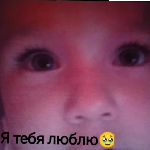 Sticker прекрасная,маленькая я!!! - 10