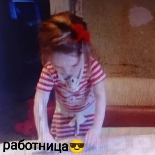 Sticker прекрасная,маленькая я!!! - 8