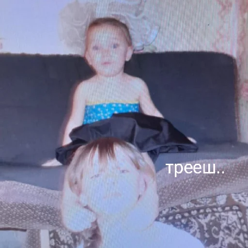 Sticker прекрасная,маленькая я!!! - 7