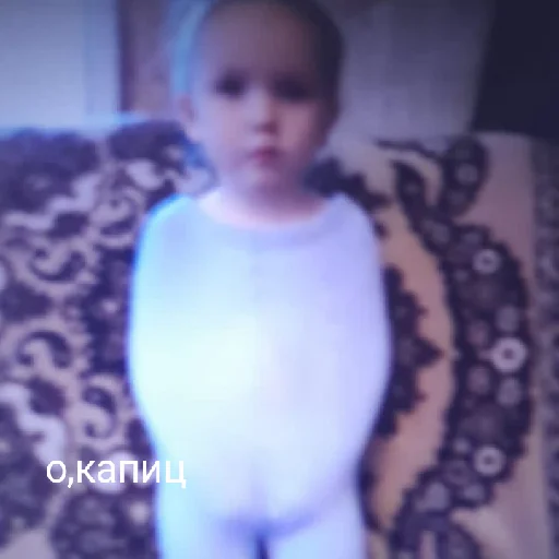 Sticker прекрасная,маленькая я!!! - 6