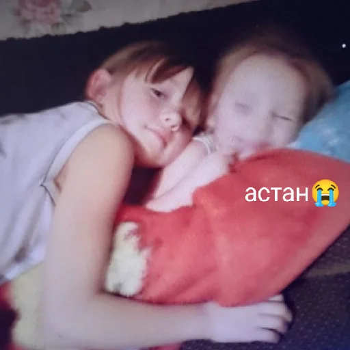 Sticker прекрасная,маленькая я!!! - 5