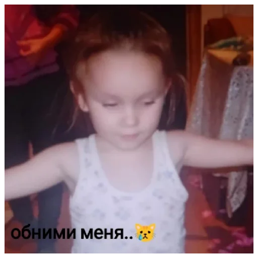 Sticker прекрасная,маленькая я!!! - 4