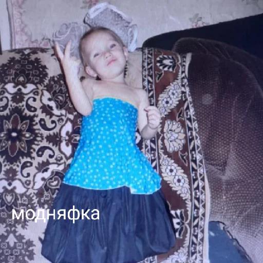 Sticker прекрасная,маленькая я!!! - 3