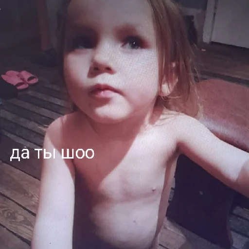 Sticker прекрасная,маленькая я!!! - 0