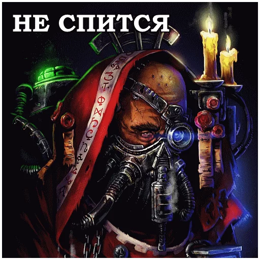 Стикер AdeptusMechahanicus - 3