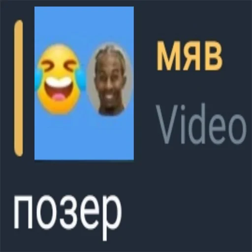 Sticker Adi_Abilkhan - 1