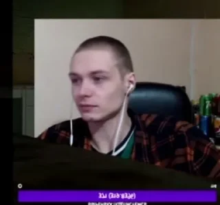 Sticker Хумас (Xymac) - 3