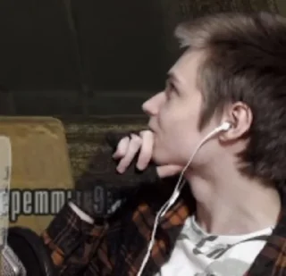 Sticker Хумас (Xymac) - 7