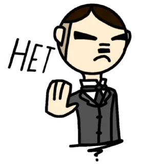 Стикер Адик Lov - 9