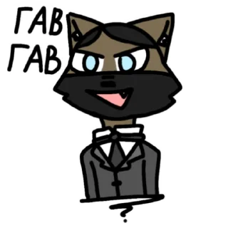 Стикер Адик Lov - 8