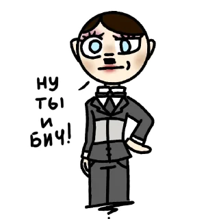 Стикер Адик Lov - 2