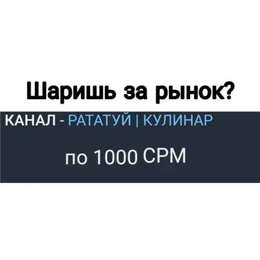 Стикер Админь @TG1ife - 3