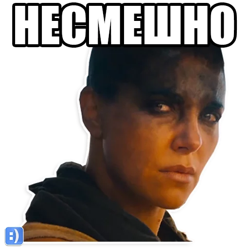 human face text screenshot