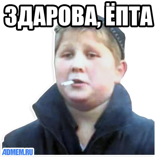 text human face screenshot