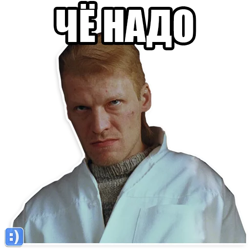 human face man person