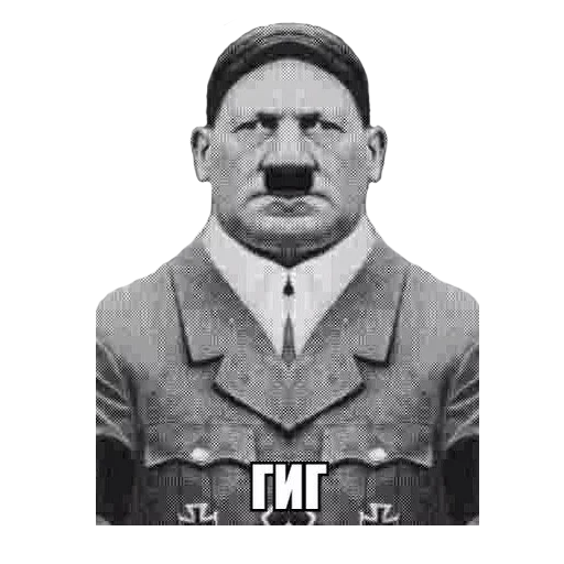 Стикер Adik - 10