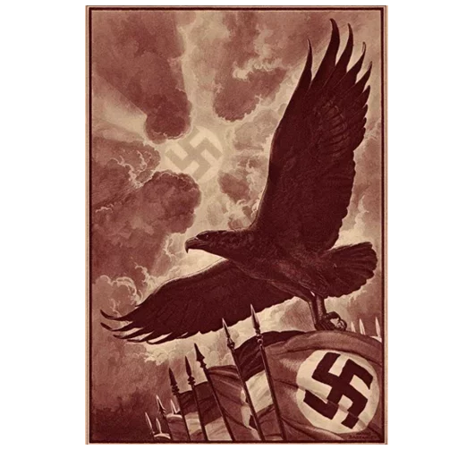 Стикер Adik - 5