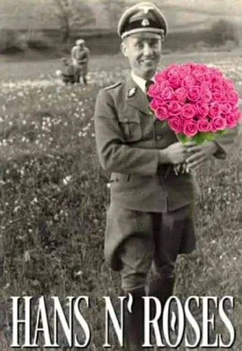 СМС одежда цветок