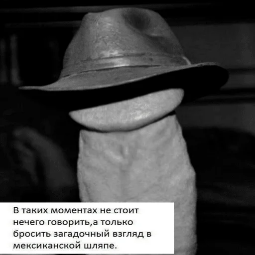 Sticker Adrian_opacha - 1