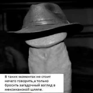 Sticker ОПАЧА - 0