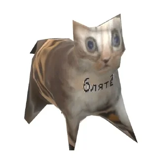 Sticker ОПАЧА - 3