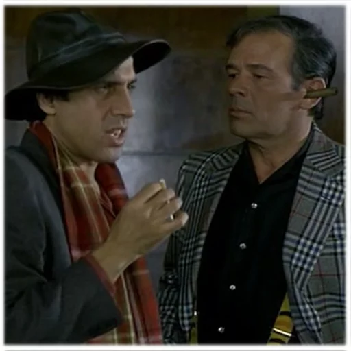 Стикер AdrianoCelentano - 1