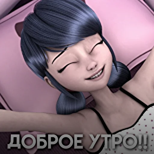 Stickers of adrinoirx - 