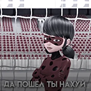 Стикер Stickers of adrinoirx - 8