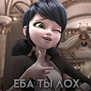 Стикер Stickers of adrinoirx - 5