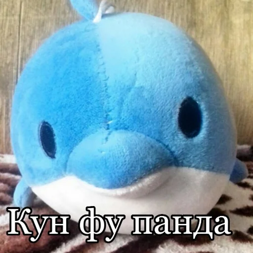 toy fabric stuffed toy