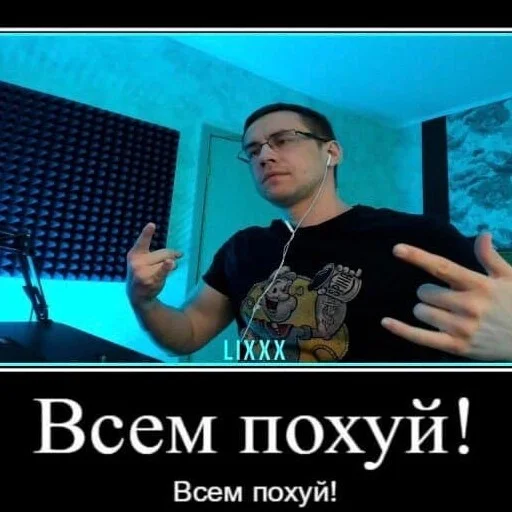 text human face clothing