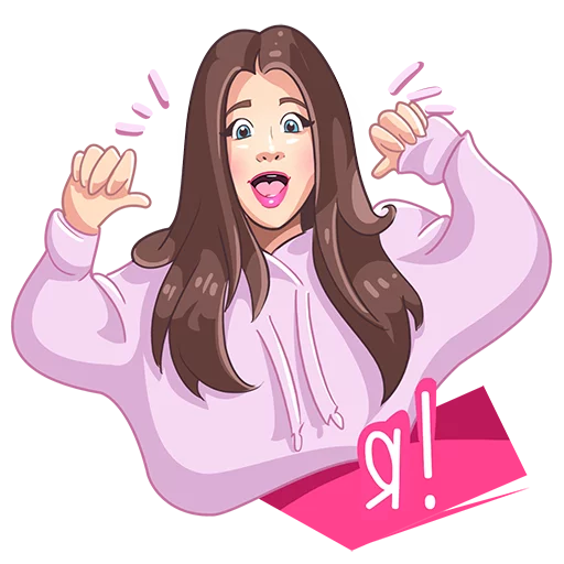 Адушкина by СВЫШЕ - 