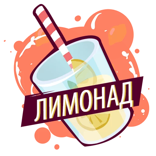 Стикер Адушкина by СВЫШЕ - 11